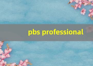 pbs professional